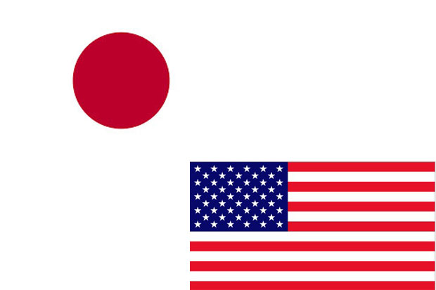 Jepang Mengakui Kualitas...
