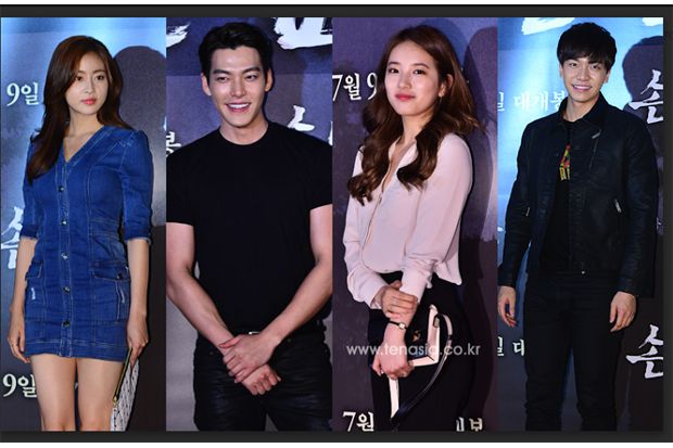 Lee Seung Gi-Suzy Miss...