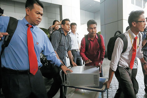 Giliran Kantor 1MDB...
