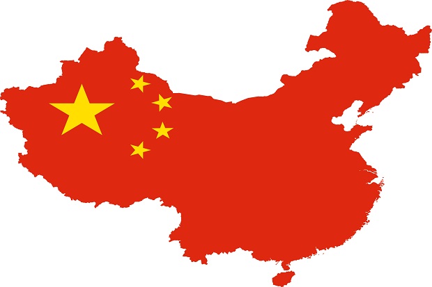 China Perketat Pembuatan...