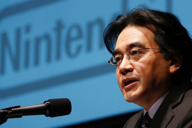 Petinggi Nintendo Meninggal...
