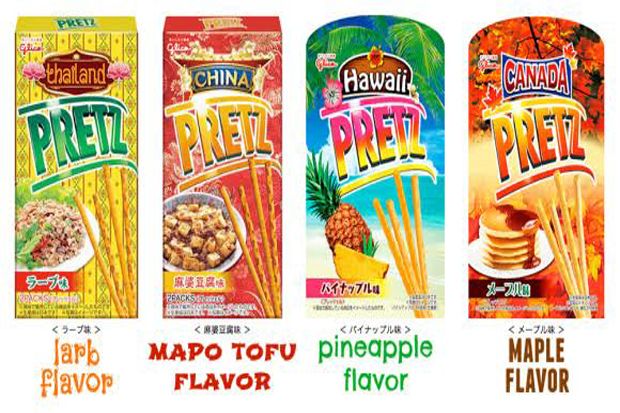 Snack Unik Jepang dengan...