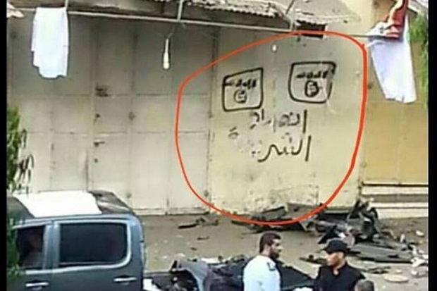 ISIS Mulai Teror Gaza