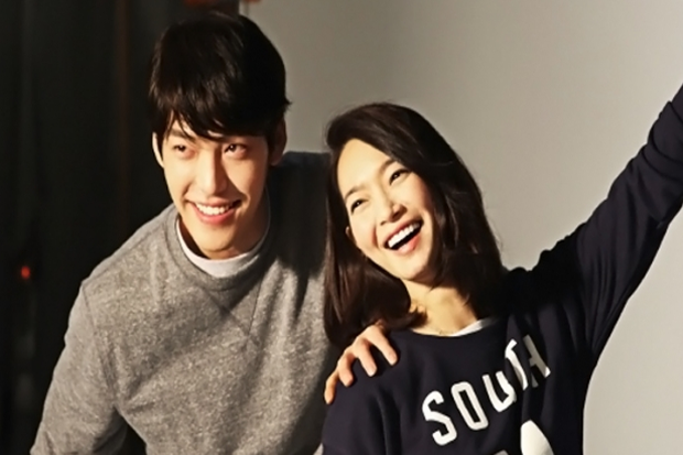 Kim Woo Bin dan Shin...