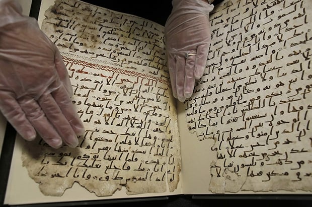Inikah Fragmen Al-Quran...