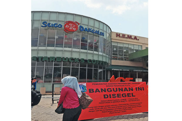 Izin Tak Lengkap, Mal...