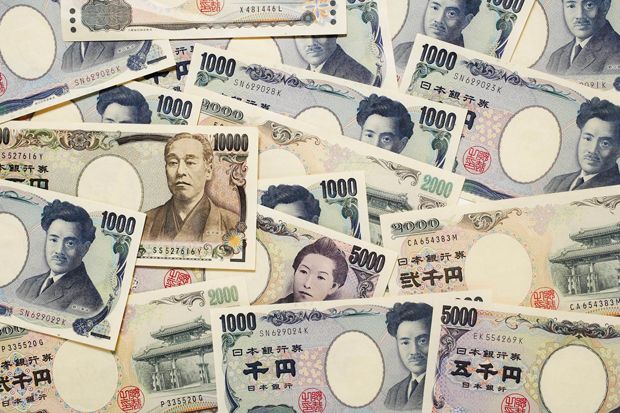 IMF Ungkap Utang Jepang...