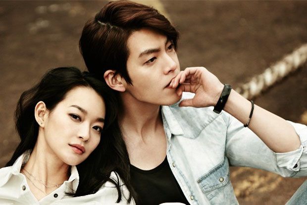 Kim Woo Bin-Shin Min...