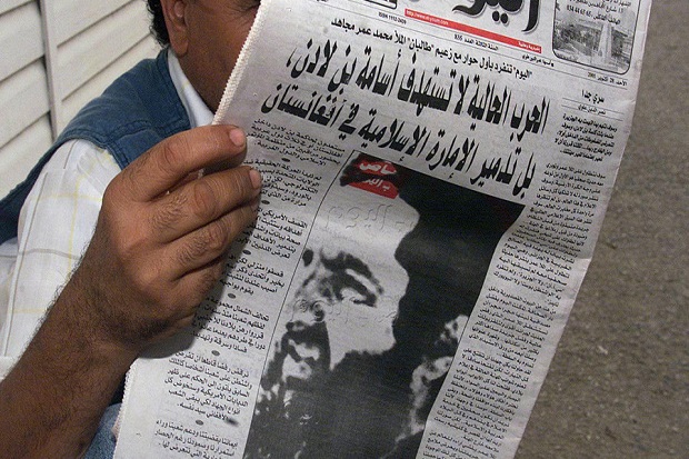 Pakistan Konfirmasi...