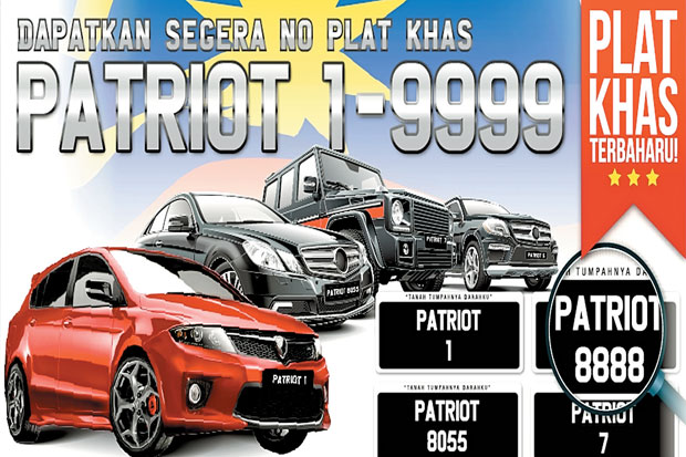 Patriot 1, Plat Nomor...