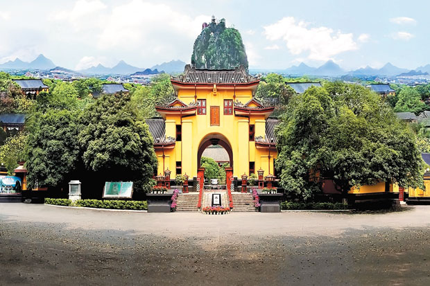 Kota Terlarang di Guilin