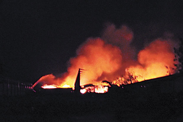 Pabrik Kertas dan Buku...