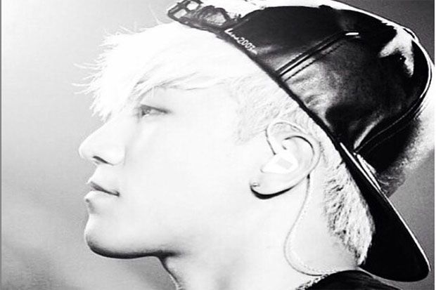 Seungri Big Bang Sebut...