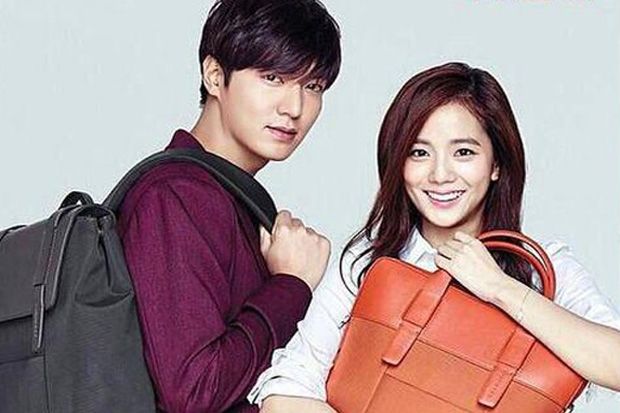 Adegan Lee Min Ho dan...