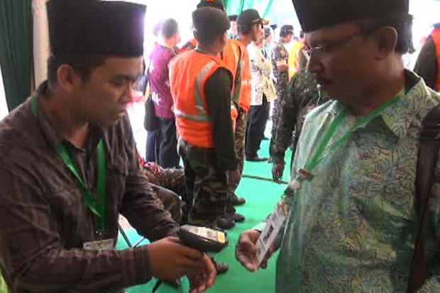 Pengamanan Muktamar...