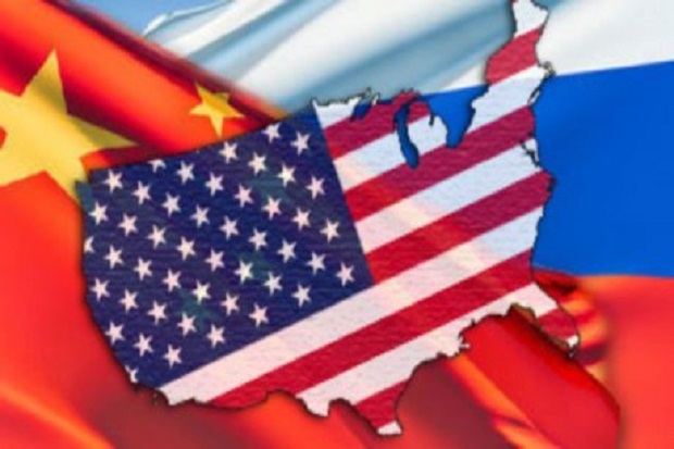 Cibir Amerika, China...