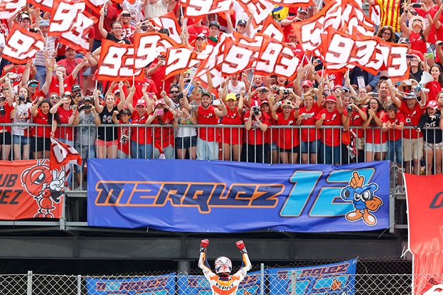 Marquez Rindu Atmosfer...