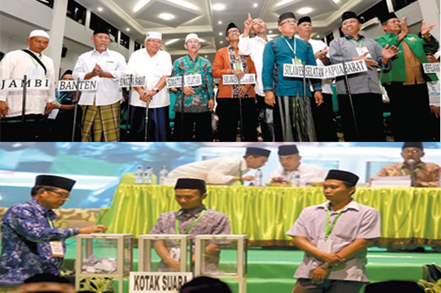 Gus Mus Terpilih Jadi...