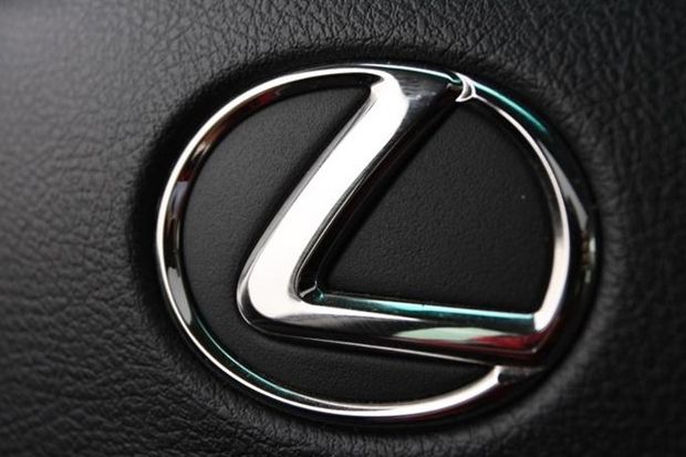 Lexus Akan Hadirkan...