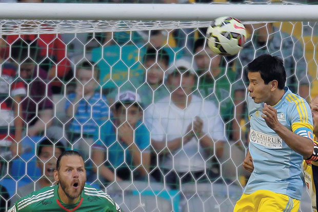 Astana Jaga Peluang...