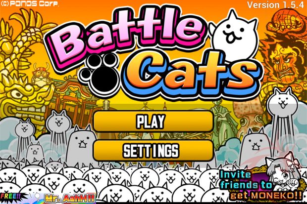 Game Khusus Penggemar...