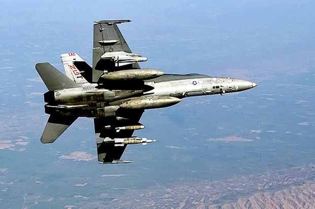 Perangi ISIS, Amerika...