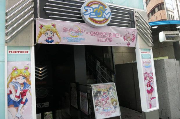 Sailor Moon Cafe Dibuka...