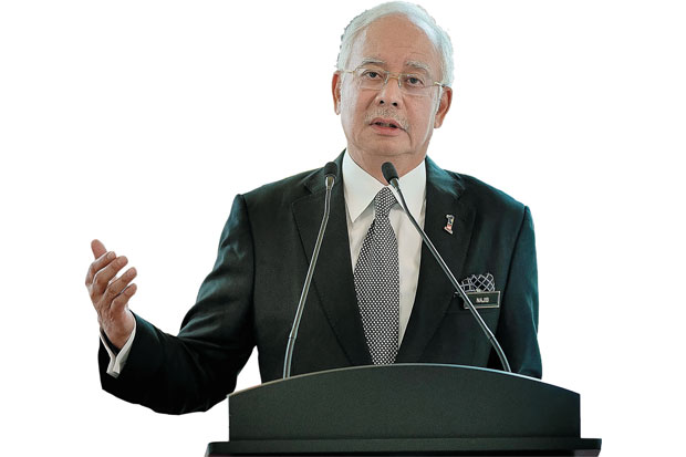 Jangan Nilai Malaysia...