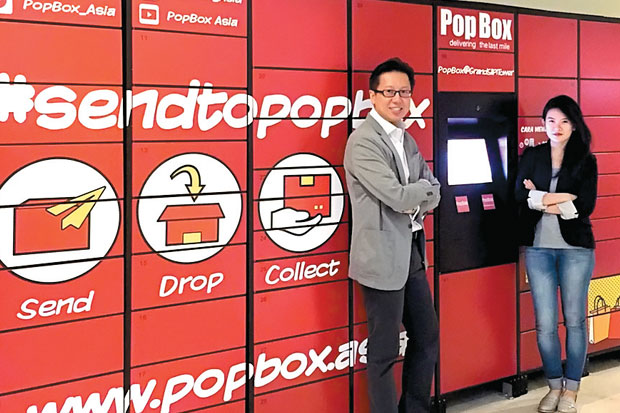 Solusi Belanja Online