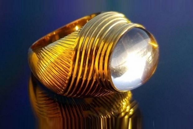 Cincin Berbatu Akik...