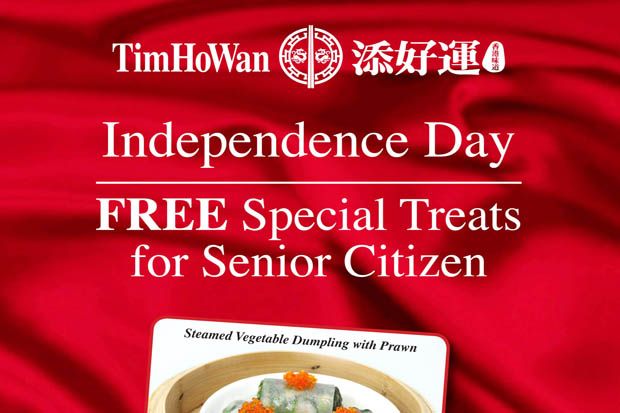 Tim Ho Wan Bagi Hidangan...