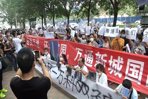Warga China Korban Ledakan...
