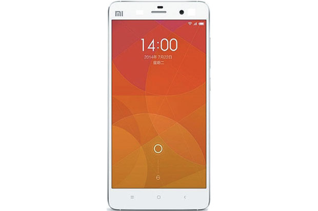 MIUI 7 Rilis di China