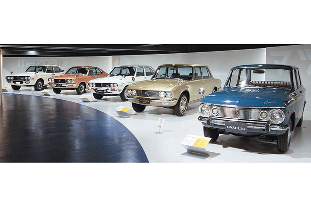 Lorong Ajaib Dunia Mazda