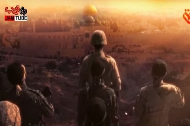 Iran Rilis Video Propaganda...