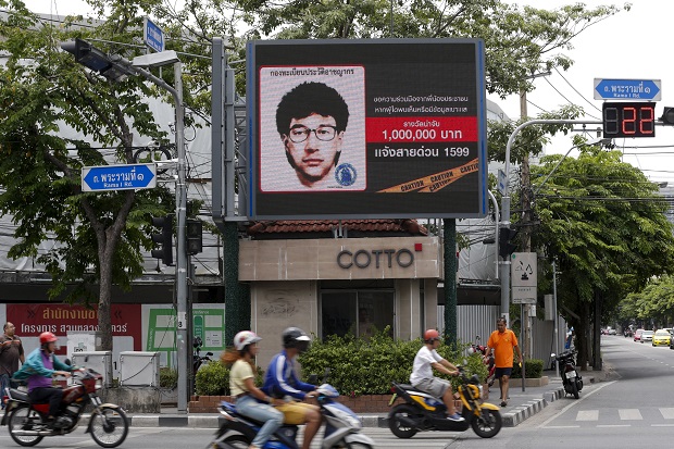 Lagi, Bangkok Diancam...