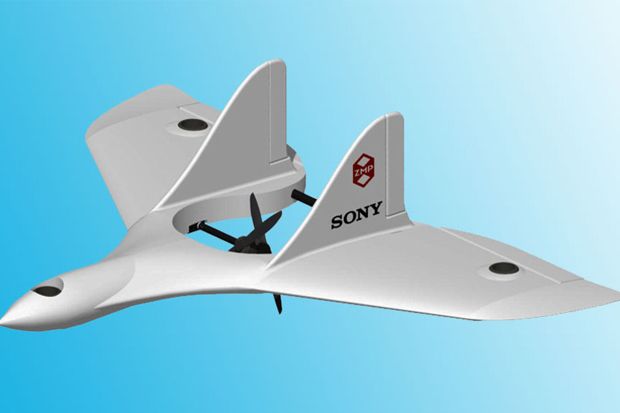 Drone Ini Terbang Layak...