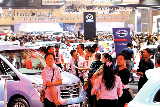Gempita GIIAS 2015