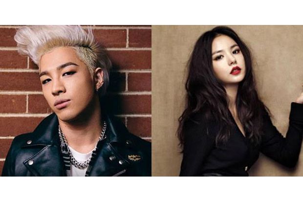 Taeyang Big Bang & Min...