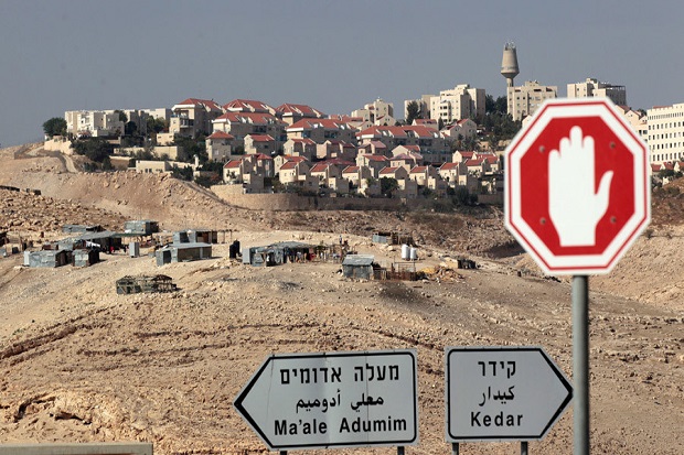 Israel: Kami Berhak...