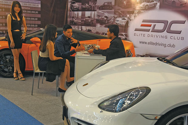 Elite Driving Club
