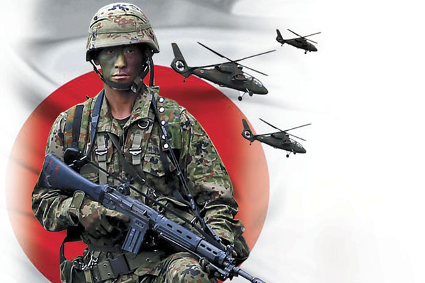 Jepang Tingkatkan Anggaran...