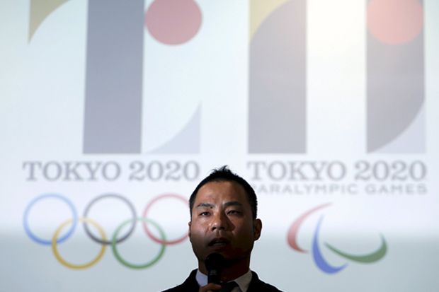 Logo Olimpiade 2020...
