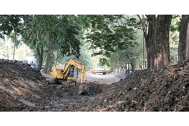 Pemkot Tangerang Evaluasi...