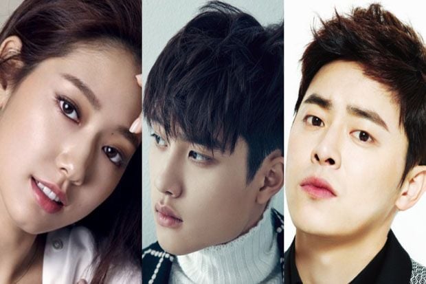 Park Shin Hye Negosiasi...