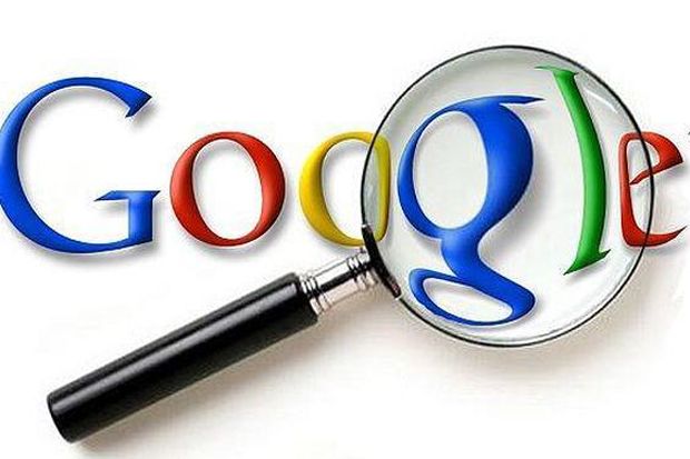 Google Siap Kembali...
