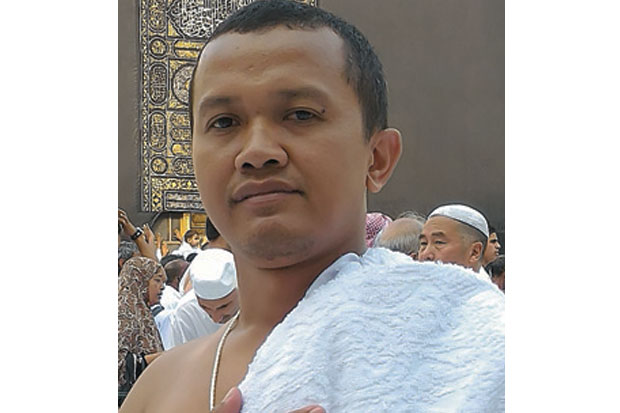 SMS Center Permudah...