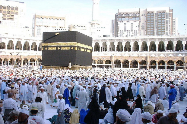 Banyak Calon Jamaah...