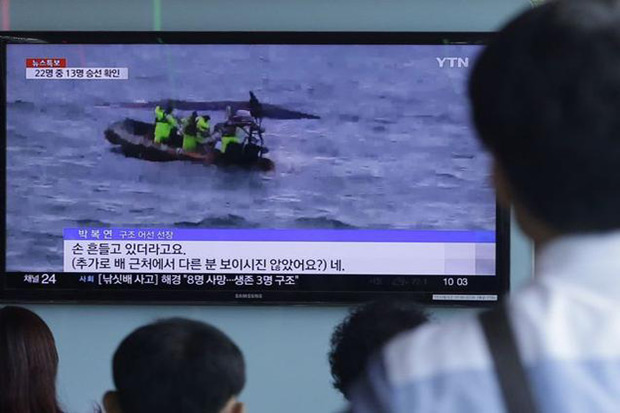 Kapal Penangkap Ikan...