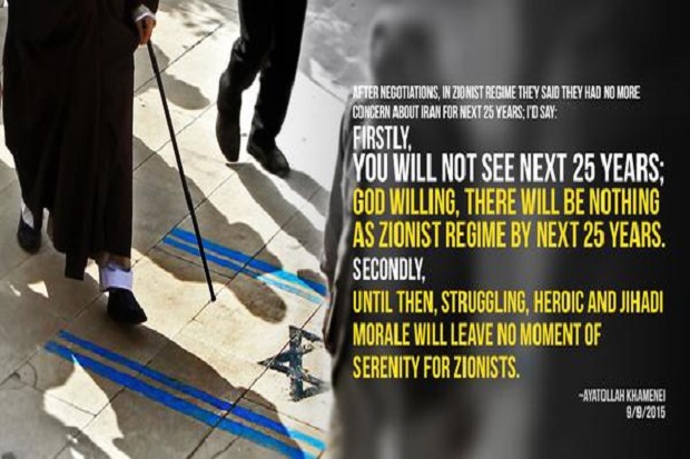 Ini Ancaman Khamenei...